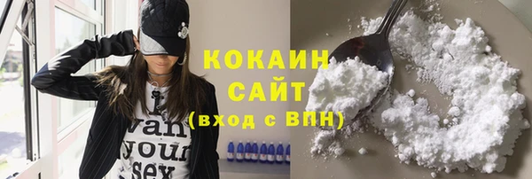 MESCALINE Вязники