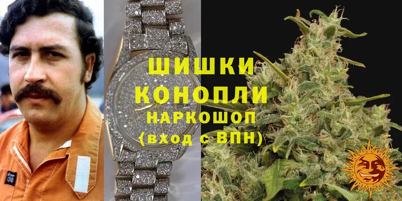 Бошки марихуана OG Kush  Бавлы 